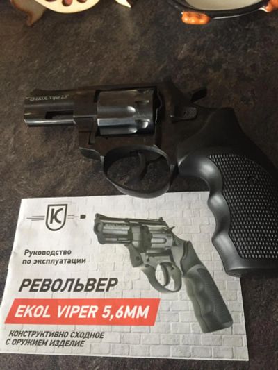 Лот: 10834103. Фото: 1. Револьвер ekol viper 5,6mm новый. Сигнальное и охолощенное (СХП) оружие