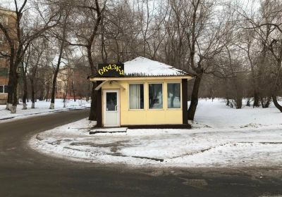 Лот: 15322161. Фото: 1. Продам павильон без места. Павильоны, ларьки