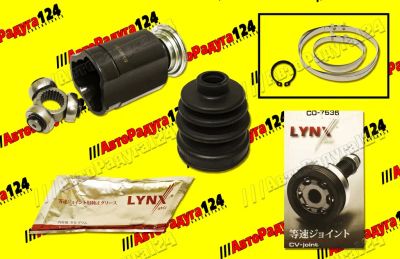 Лот: 18830936. Фото: 1. ШРУС Honda HRV внутрений (CI-3405... Трансмиссия
