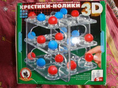 Лот: 2782511. Фото: 1. игра настольная. Детские настольные игры