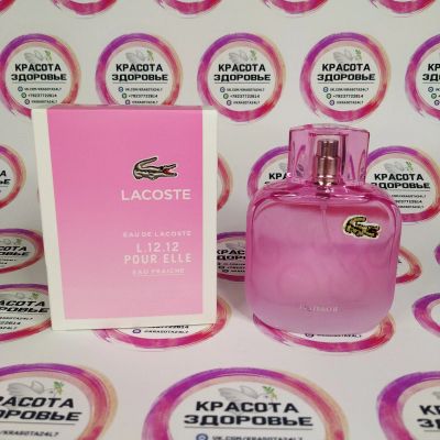 Лот: 16814712. Фото: 1. Парфюм Lacoste l.12.12 eau fraiche... Женская парфюмерия