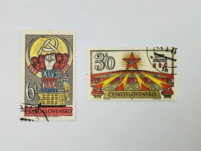 Лот: 23593969. Фото: 1. Коммунистическая партия Чехословакии... Марки