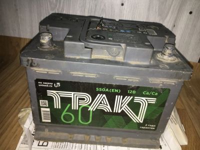 Лот: 20755980. Фото: 1. Аккумулятор автомобильный Акб. Аккумуляторы