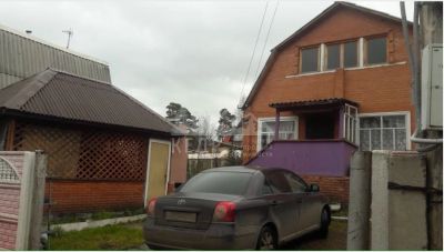 Лот: 13776250. Фото: 1. Продается дом 90 кв.м. 5 сот... Дома