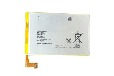 Лот: 14754409. Фото: 1. АКБ для Sony LIS1509ERPC ( C5302... Аккумуляторы