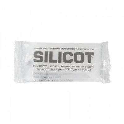 Лот: 15043536. Фото: 1. ВМП Смазка силиконовая SILICOT... Средства по уходу