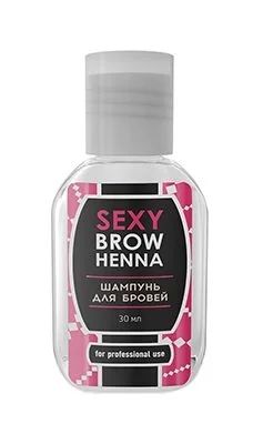 Лот: 11811027. Фото: 1. Шампунь для бровей Sexy Brow Henna... Материалы