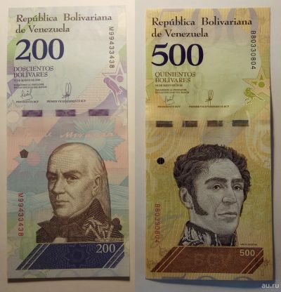 Лот: 15585932. Фото: 1. Набор банкнот Венесуэла 2018 года... Америка