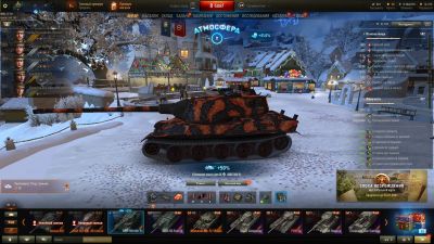 Лот: 17076612. Фото: 1. аккаунт world of tanks 7. Игры для консолей