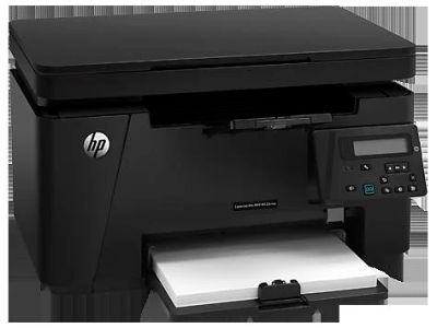 Лот: 8367012. Фото: 1. МФУ лазерное HP LaserJet Pro M125r. МФУ и копировальные аппараты