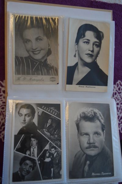Лот: 12648282. Фото: 1. Фото открытки советские актеры... Открытки, конверты