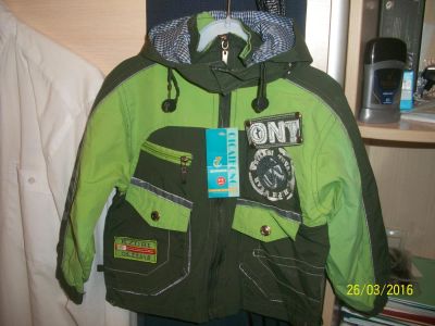 Лот: 7172726. Фото: 1. Ветровка для мальчика р.104... Верхняя одежда