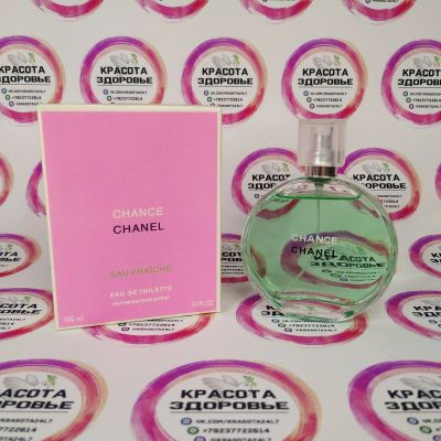 Лот: 16831061. Фото: 1. Туалетная вода Chanel Chance Eau... Женская парфюмерия