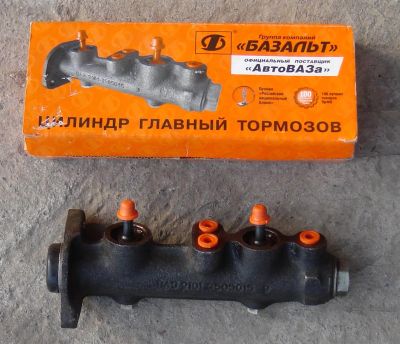 Лот: 3790106. Фото: 1. главный тормозной цилиндр для... Тормозная система