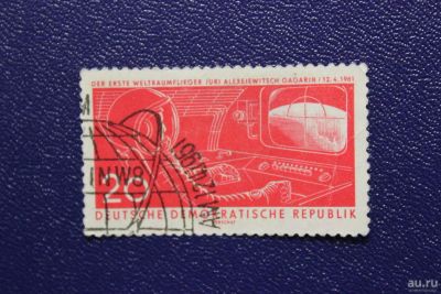 Лот: 8712762. Фото: 1. Почтовая марка №6662 в коллекцию. Марки
