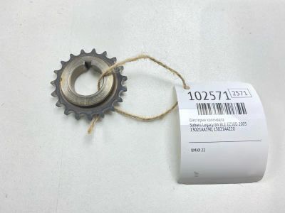 Лот: 24898682. Фото: 1. Шестерня коленвала Subaru Legacy... Двигатель и элементы двигателя