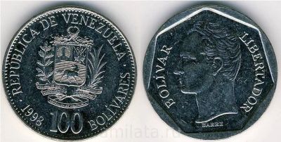 Лот: 18771435. Фото: 1. Венесуэла 100 боливар 1998 блеск. Америка