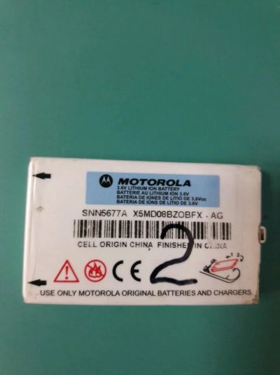 Лот: 11249284. Фото: 1. АКБ аккумуляторная батарея Motorola... Аккумуляторы