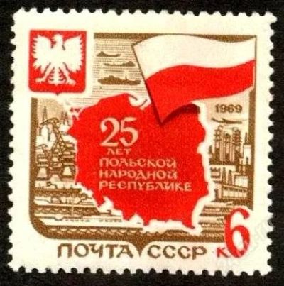 Лот: 1383796. Фото: 1. 1969 (3691) 25 л Польша. Марки
