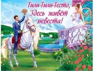 Лот: 234401. Фото: 1. ленты+плакаты. Разное