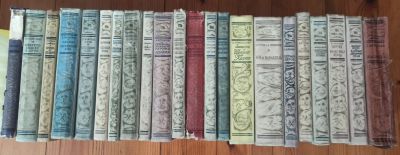 Лот: 19673393. Фото: 1. Библиотека приключений и научной... Книги