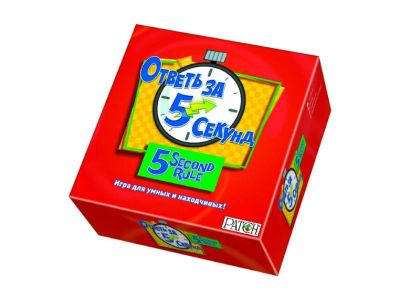 Лот: 5490056. Фото: 1. Ответь за 5 секунд. Настольные игры, карты
