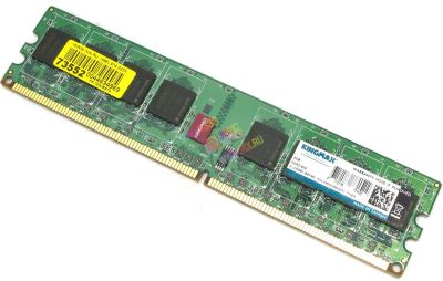 Лот: 4901673. Фото: 1. Оперативка 2GB-1333 ddr3. Оперативная память