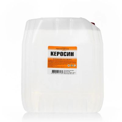 Лот: 24084375. Фото: 1. Керосин 10 л, НХП, ТУ. Краски, лаки, растворитель