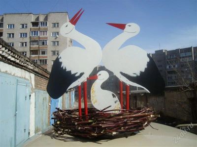 Лот: 892158. Фото: 1. Небесный аист- птица счастья... Другое (для дачи, дома, огорода, бани, парка)