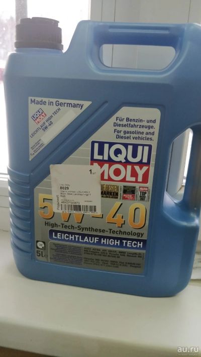 Лот: 12976879. Фото: 1. Масло моторное с рубля Liqui Moly... Масла, жидкости