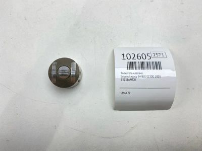 Лот: 24898655. Фото: 1. Толкатель клапана Subaru Legacy... Двигатель и элементы двигателя
