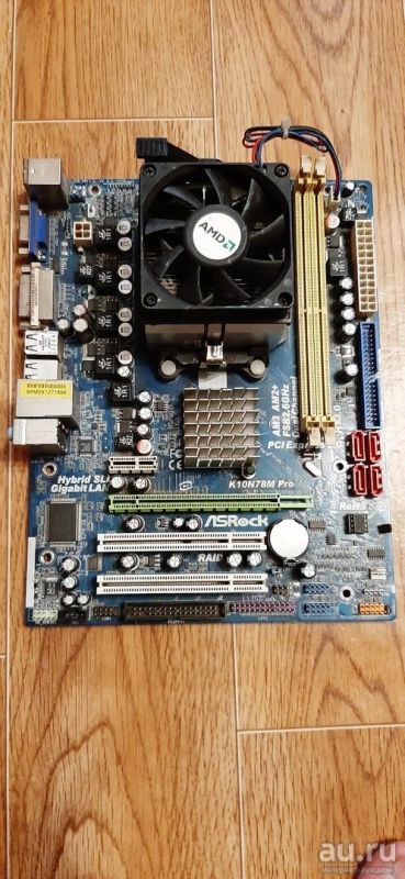 Лот: 13851711. Фото: 1. ASRock Socket-AM2+ K10N78M В сборе... Компьютеры в сборе