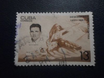 Лот: 19639292. Фото: 1. Марки для Вашей коллекции . -... Марки