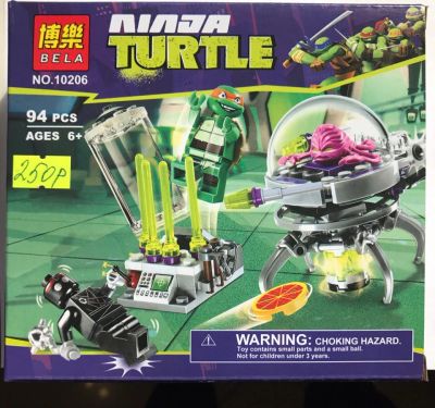 Лот: 9443846. Фото: 1. конструктор ninja turtles Черепашки... Конструкторы