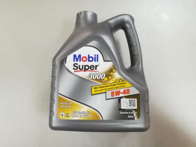 Лот: 15437570. Фото: 1. Mobil Super 3000X1 5W-40 4L (NEW... Масла, жидкости