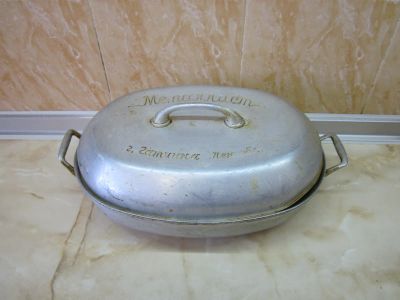Лот: 20128356. Фото: 1. Утятница и для приготовления других... Кухонные аксессуары