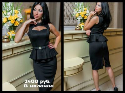 Лот: 4976108. Фото: 1. Очень изысканное платье!. Платья