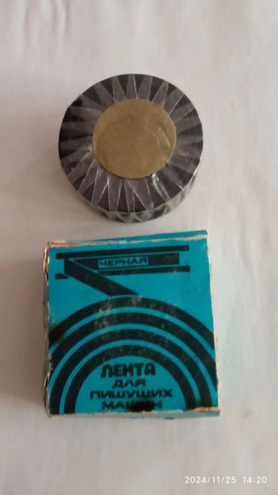 Лот: 24639885. Фото: 1. Лента пишущая - для машинки. Ручки шариковые, перьевые