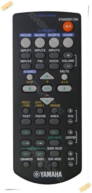 Лот: 15906633. Фото: 1. Пульт YAMAHA FSR20 WP08290 ORIGINAL. Пульты ДУ