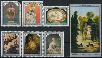 Лот: 18118438. Фото: 1. 1975. Куба. Сокровища из Национального... Марки