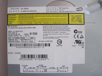 Лот: 1571257. Фото: 1. привод NEC ND-3520A DVD R/RW CD... Приводы CD, DVD, BR, FDD