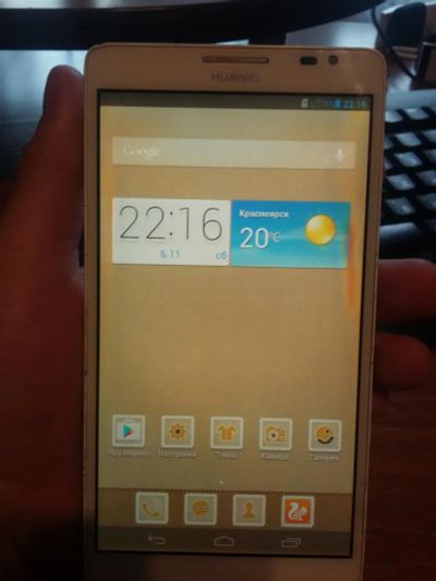 Лот: 7688103. Фото: 1. Huawei Ascend Mate (MT1-U06). Смартфоны