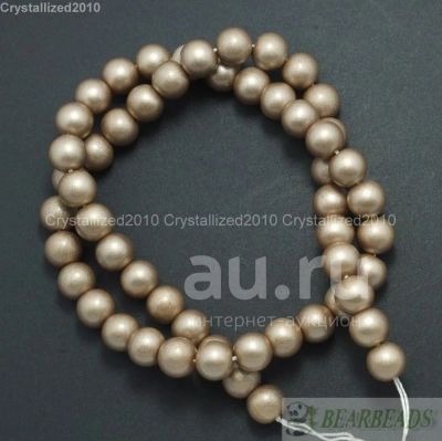 Лот: 25787600. Фото: 1. Жемчужные бусины цвет коричневый... Материалы для ручной работы