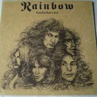 Лот: 17205795. Фото: 1. Rainbow. " Long Live Rock'n'Roll... Аудиозаписи