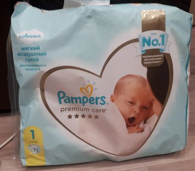 Лот: 16802341. Фото: 1. Памперсы Pampers premium care... Нижнее белье