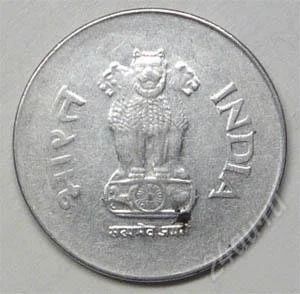Лот: 1164969. Фото: 1. Индия. 1 рупия 1998г. Азия