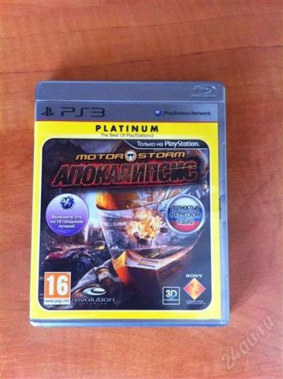 Лот: 1678758. Фото: 1. Motorstorm Апокалипсис PS3(Полностью... Игры для консолей