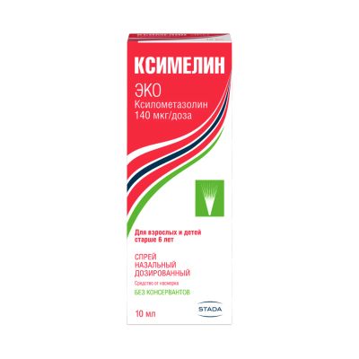 Лот: 23714232. Фото: 1. Ксимелин Эко спрей наз. 140 мкг... Лекарства