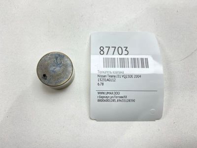 Лот: 22713026. Фото: 1. Толкатель клапана Nissan Teana... Двигатель и элементы двигателя
