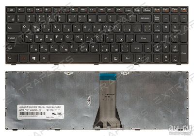 Лот: 15962949. Фото: 1. Клавиатура Lenovo B50-45 черная. Клавиатуры для ноутбуков